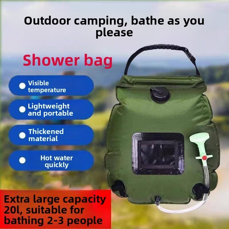 Outdoor Camping Hot Water Shower - Folding shower camping portable bath outdoor