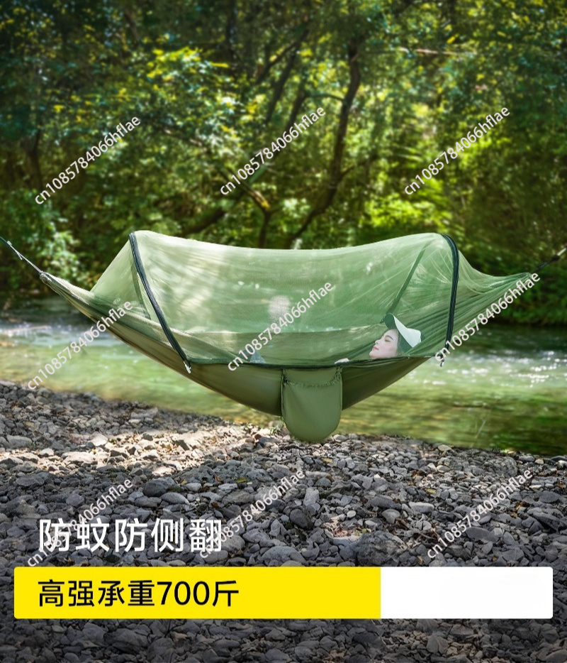 Outdoor Camping Hammock - Hammock Outdoor Adult Anti-Mosquito Children Anti-Rollover