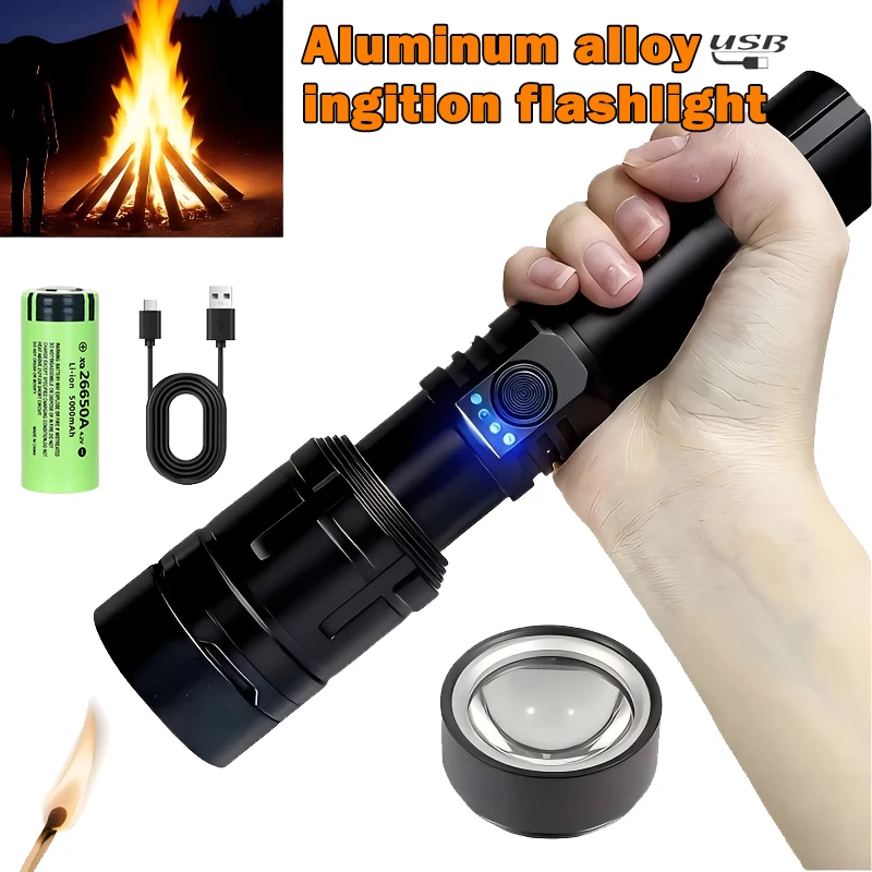 Outdoor Camping Adventure Lamp - Ultra Powerful Flashlight Concentrating Ignition Flashlight