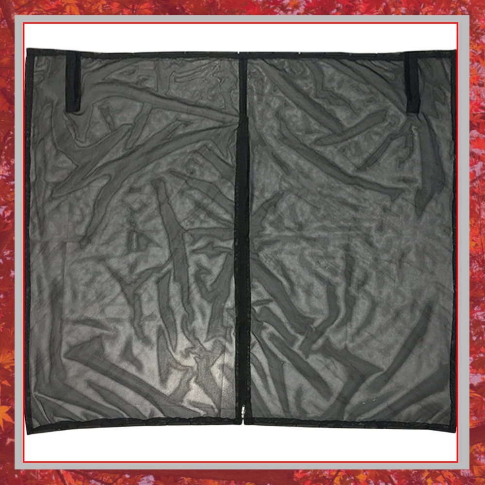 Outdoor Camping Mosquito Net - Car Sunshade Screen Protection Insect-proof Mesh