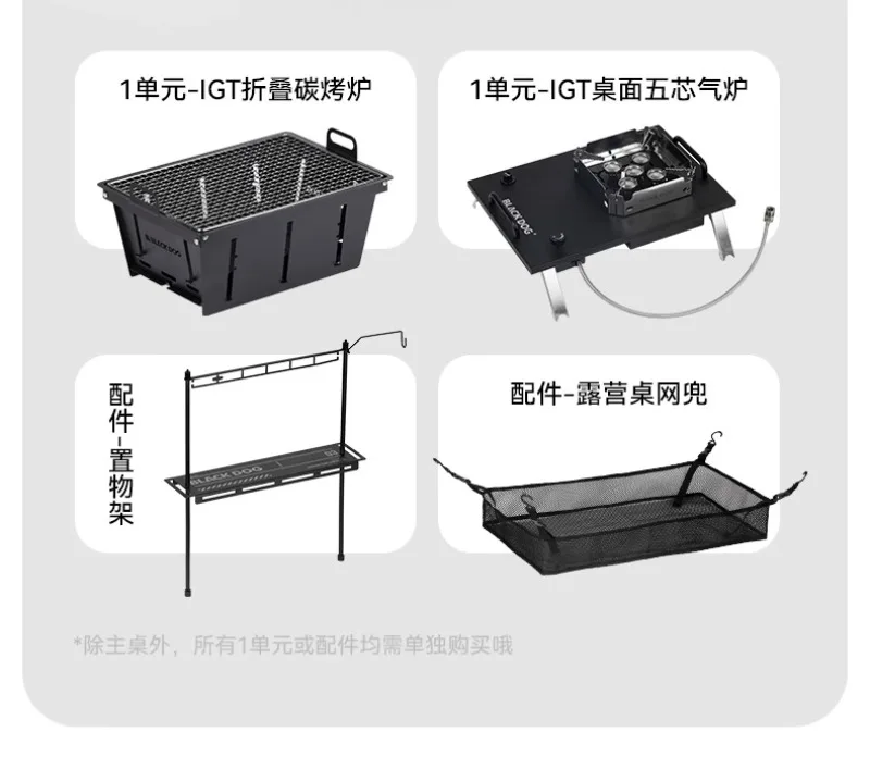 100-style folding table, campi - đánh giá và giá Outdoor Camping Korea