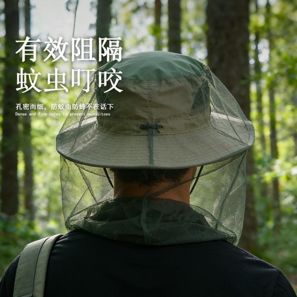 5pcs Adjustable Mosquito Bee P - đánh giá và giá Outdoor Camping Mosquito Net