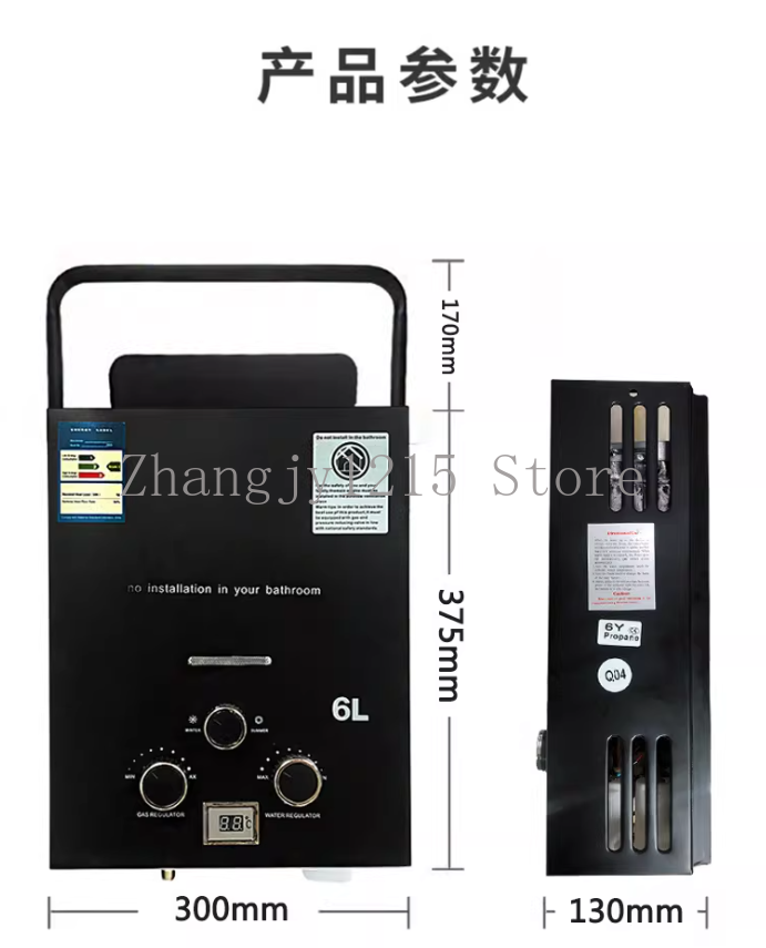 Propane LPG  Gas Tankless Wate - đánh giá và giá Outdoor Camping Hot Water Shower