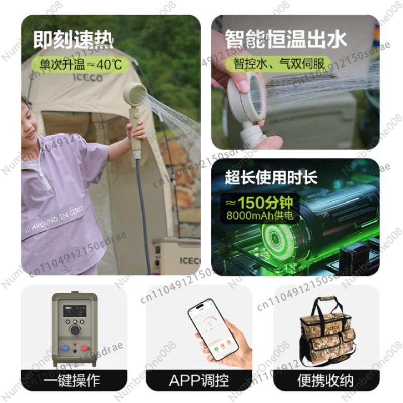 Outdoor Constant Temperature W - đánh giá và giá Outdoor Camping Hot Water Shower