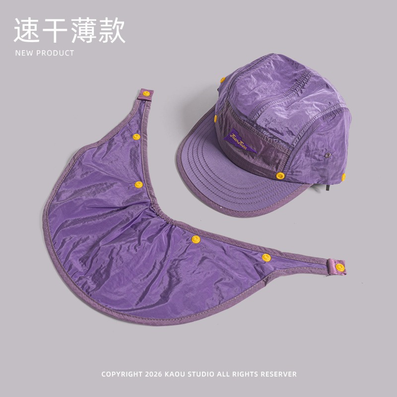 Detachable Shawl Baseball Caps - đánh giá và giá Camping Outdoor Quick Drying Sun Neck Protection Cap Hat