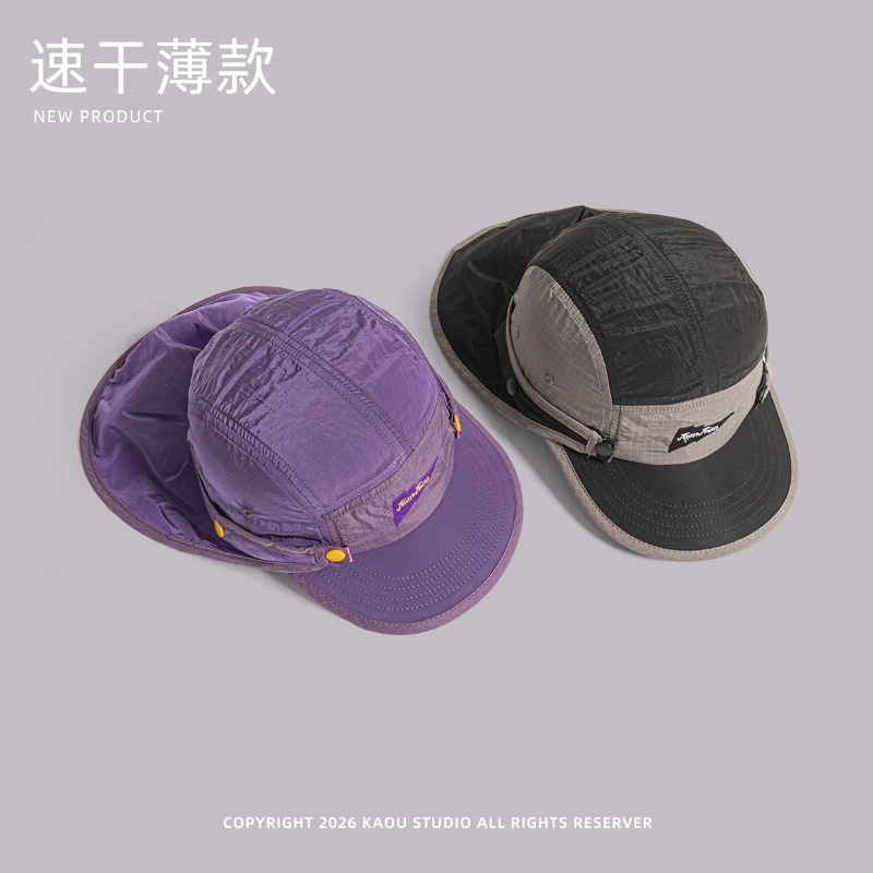 Detachable Shawl Baseball Caps - đánh giá và giá Camping Outdoor Quick Drying Sun Neck Protection Cap Hat