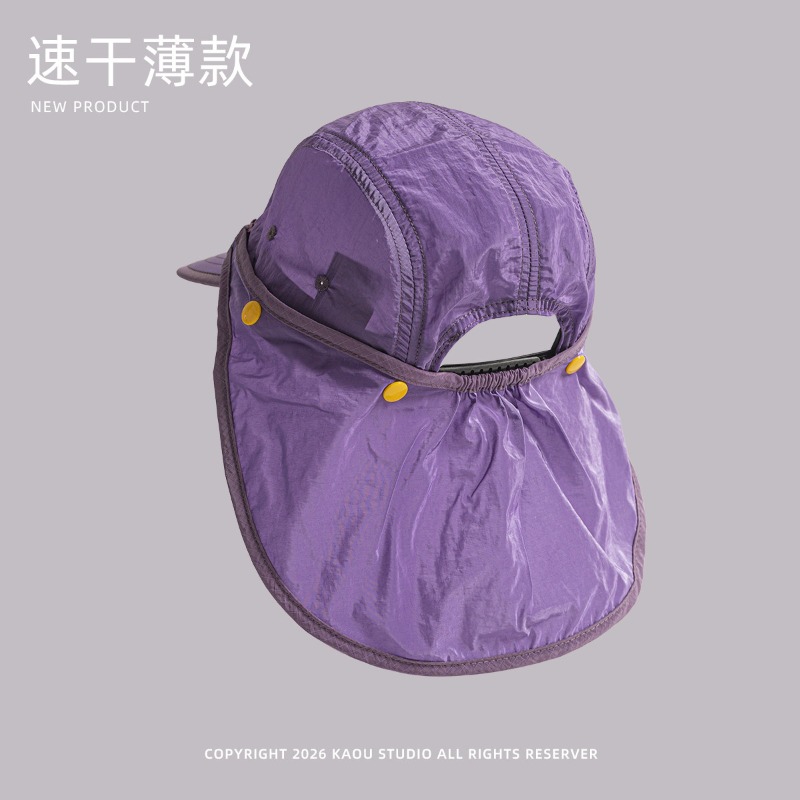 Detachable Shawl Baseball Caps - đánh giá và giá Camping Outdoor Quick Drying Sun Neck Protection Cap Hat