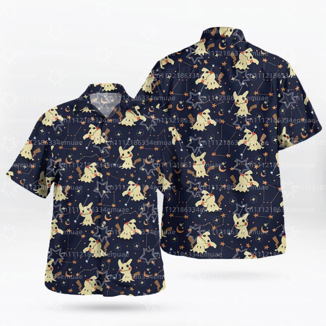2026 SUMMER Aloha Latias Latio - đánh giá và giá Outdoor Camping Outfit