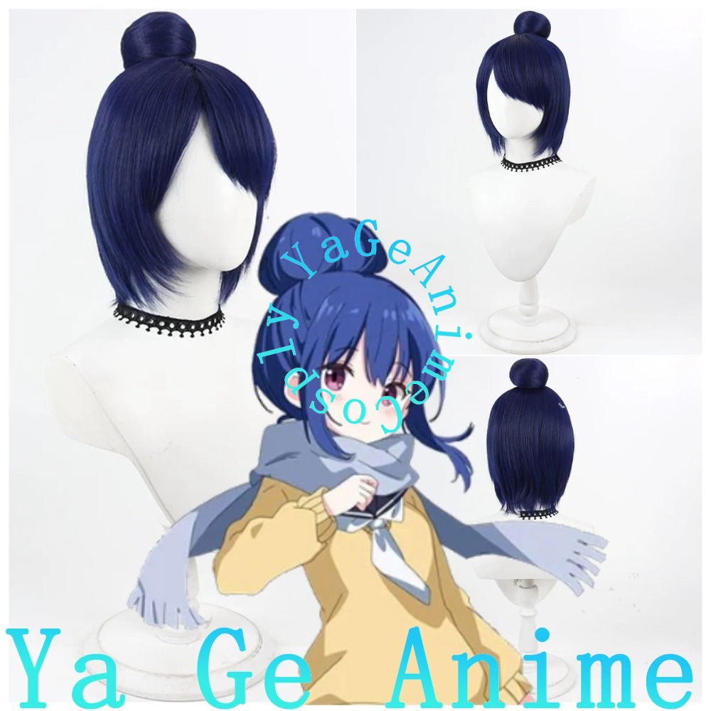 Yuru Camp Rin Shima Cosplay Wi - đánh giá và giá Outdoor Camping Korea