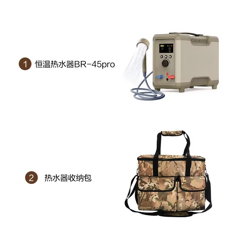 Self-Driving Travel Hot Water  - đánh giá và giá Outdoor Camping Hot Water Shower