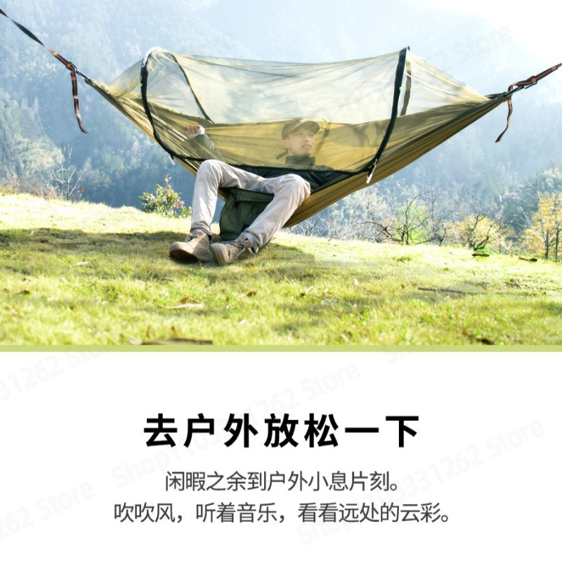Automatic Quick Open Anti Flip - đánh giá và giá Outdoor Camping Hammock