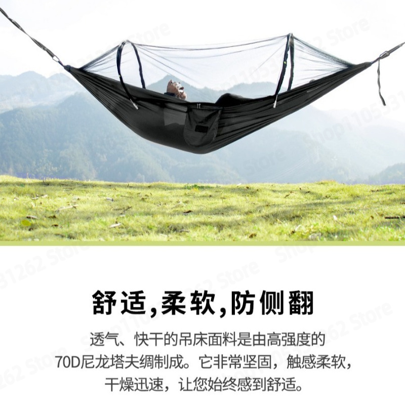 Automatic Quick Open Anti Flip - đánh giá và giá Outdoor Camping Hammock