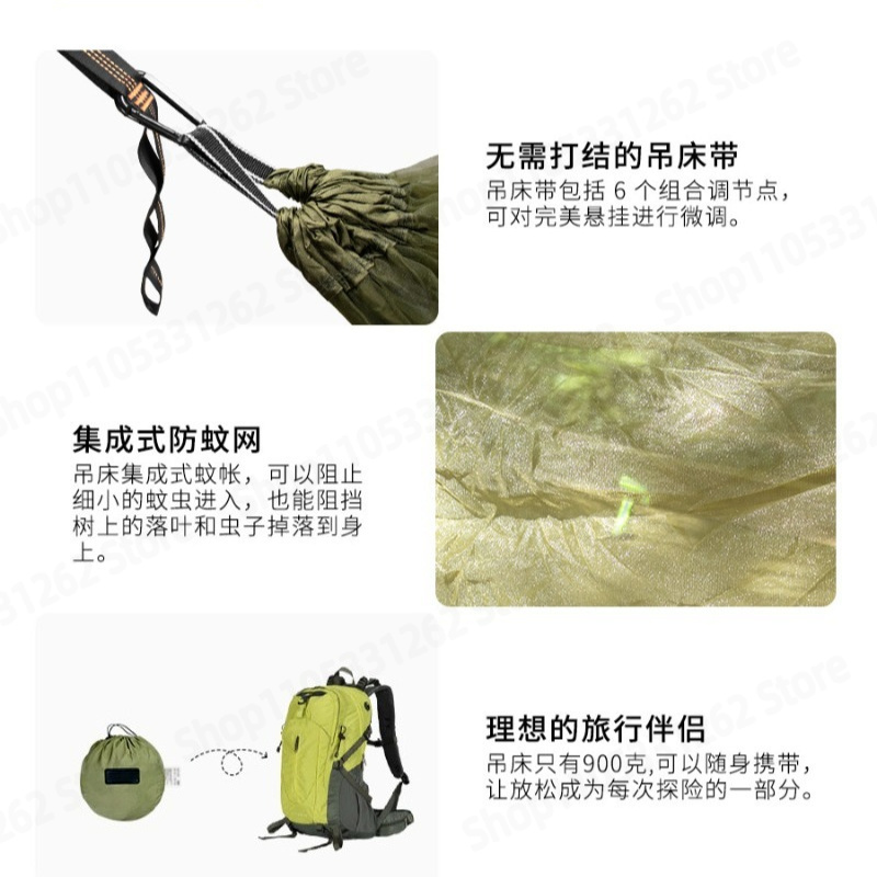 Automatic Quick Open Anti Flip - đánh giá và giá Outdoor Camping Hammock