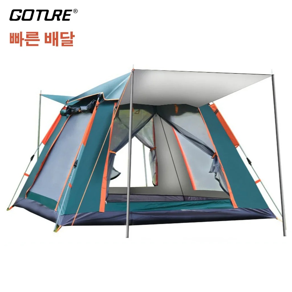 Goture Waterproof Automatic Te - đánh giá và giá Outdoor Camping Dome
