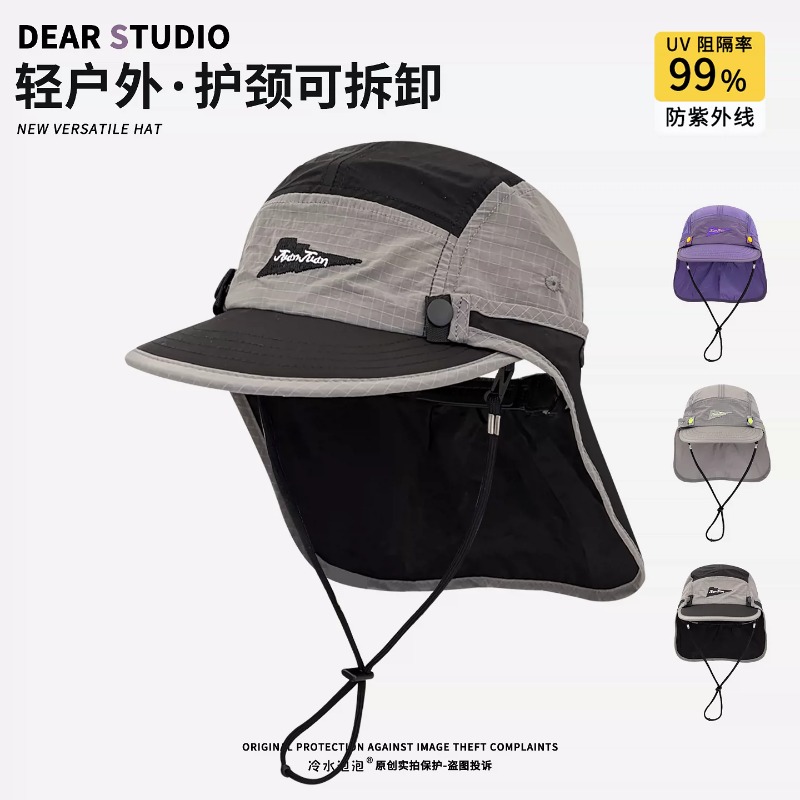 New Detachable Neck-protecting - đánh giá và giá Camping Outdoor Quick Drying Sun Neck Protection Cap Hat