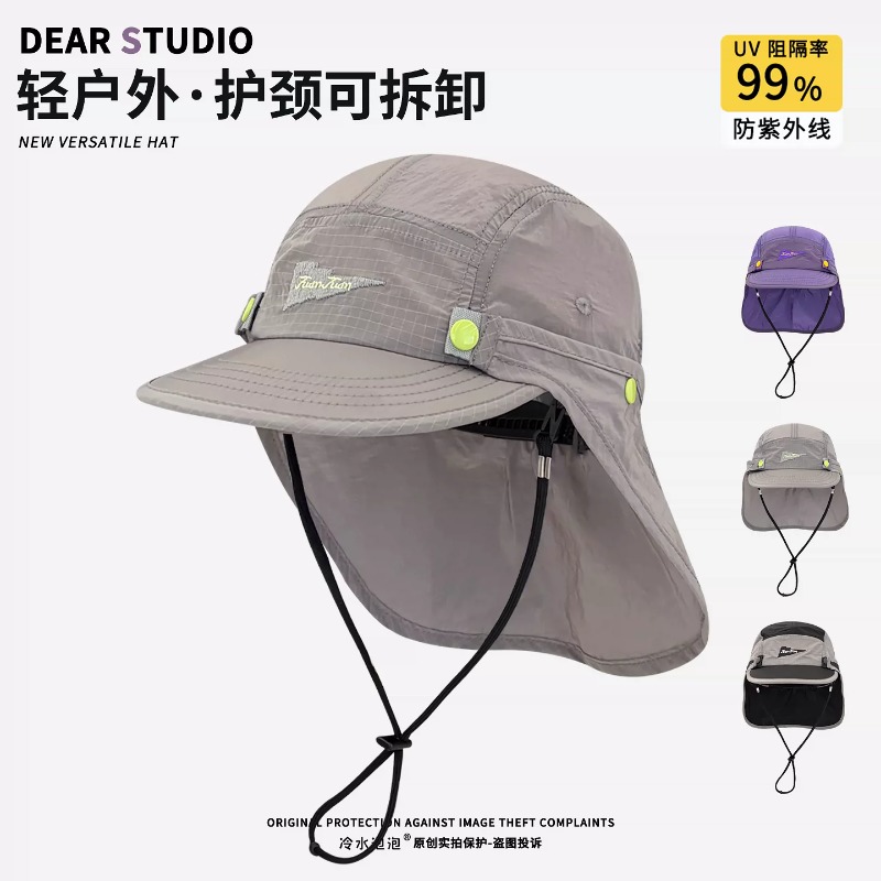 New Detachable Neck-protecting - đánh giá và giá Camping Outdoor Quick Drying Sun Neck Protection Cap Hat