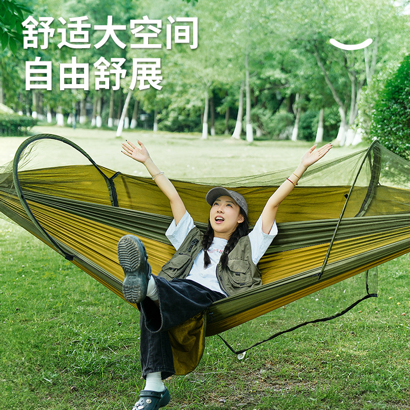 Outdoor camping leisure mosqui - đánh giá và giá Outdoor Camping Hammock