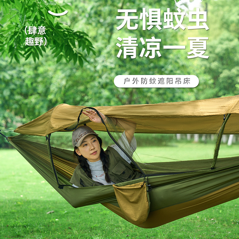 Outdoor camping leisure mosqui - đánh giá và giá Outdoor Camping Hammock