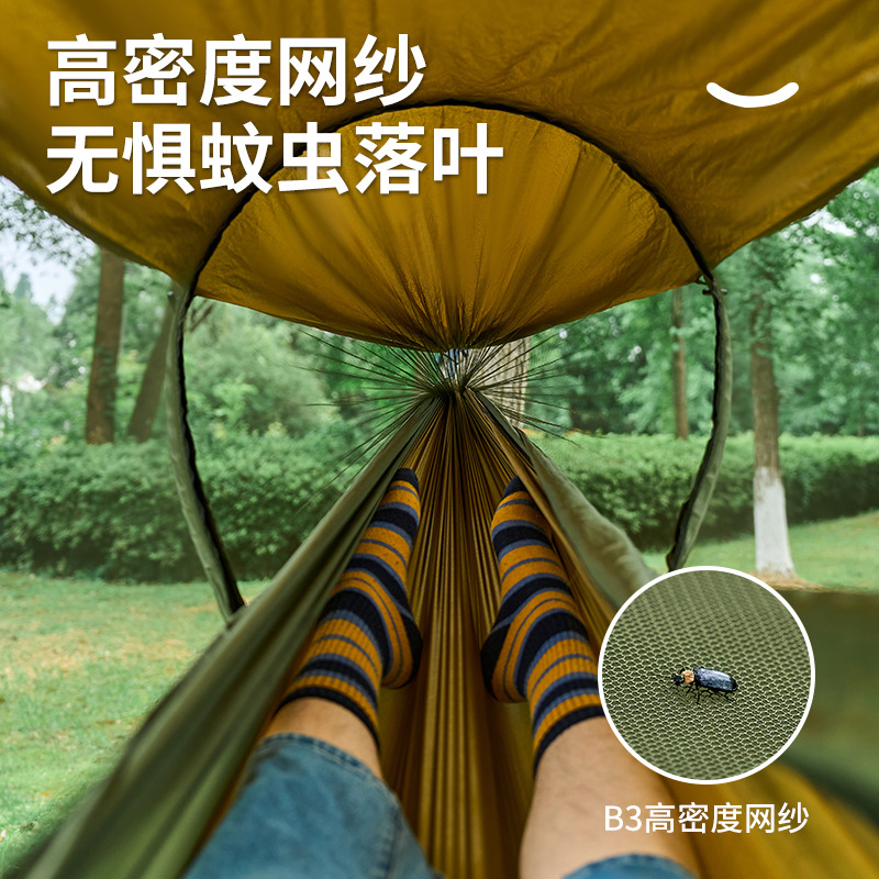 Outdoor camping leisure mosqui - đánh giá và giá Outdoor Camping Hammock