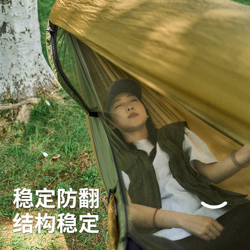 Outdoor camping leisure mosqui - đánh giá và giá Outdoor Camping Hammock