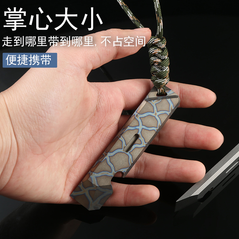 EDC Hợp Kim Titan Xà Beng Dụng - đánh giá và giá Outdoor Camping Essential Gear