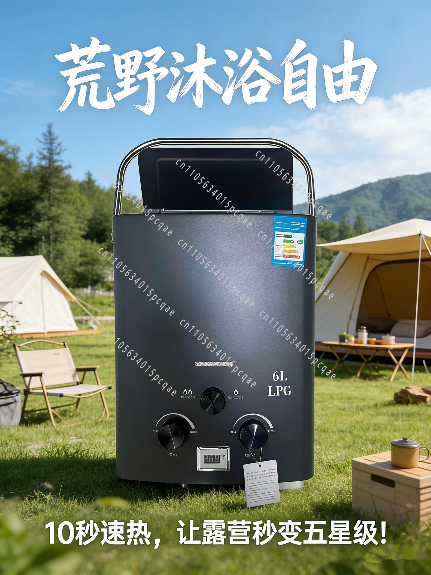 RV Outdoor Water Heater, Lique - đánh giá và giá Outdoor Camping Hot Water Shower