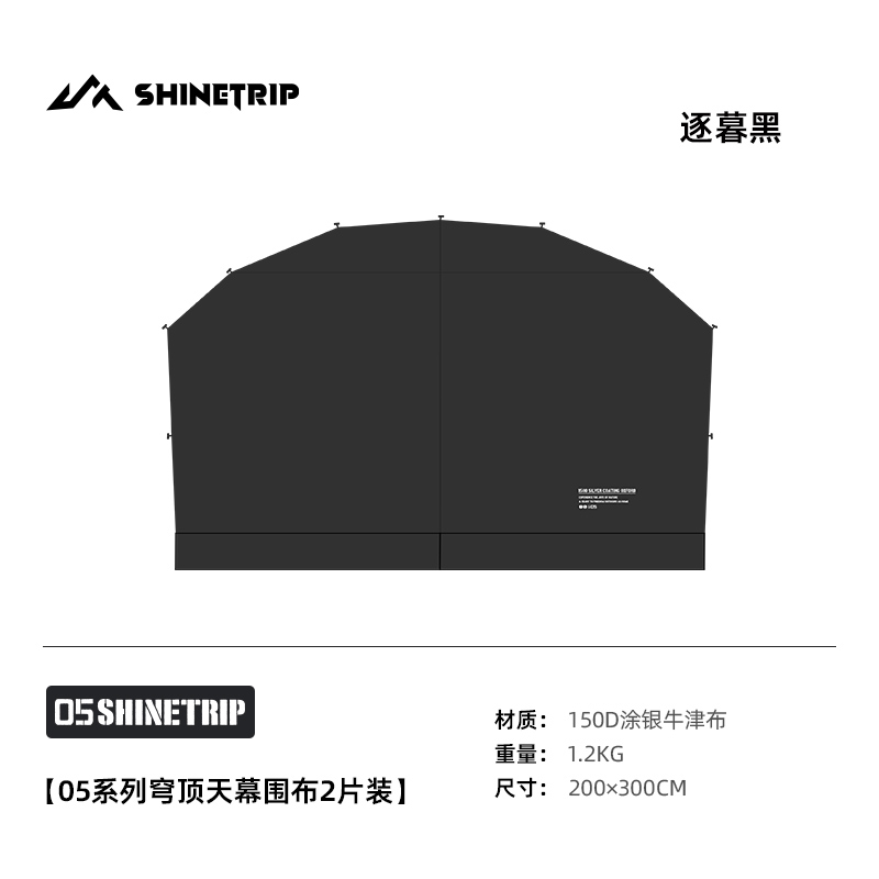 Outdoor Camping Bib Mesh Tent  - đánh giá và giá Outdoor Camping Dome