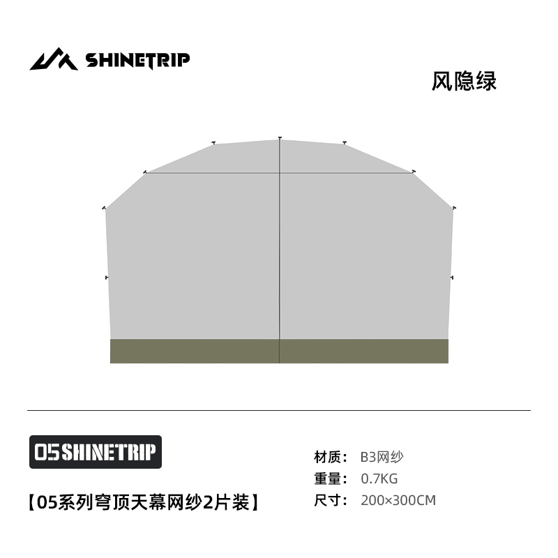 Outdoor Camping Bib Mesh Tent  - đánh giá và giá Outdoor Camping Dome