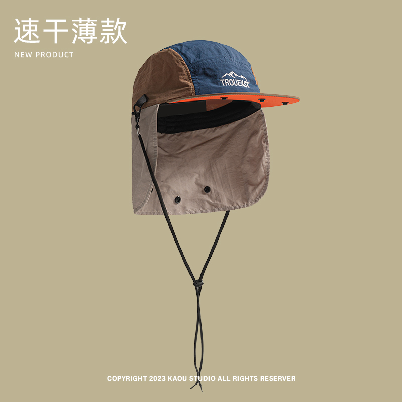 Summer Outdoor Camping Sunscre - đánh giá và giá Camping Outdoor Quick Drying Sun Neck Protection Cap Hat