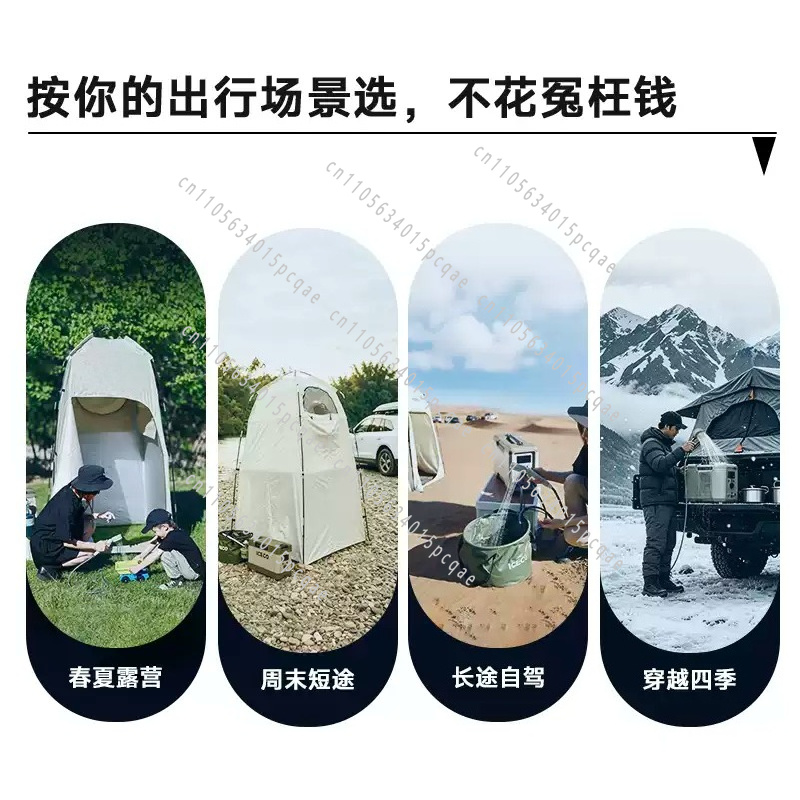 Portable Multifunctional Quick - đánh giá và giá Outdoor Camping Hot Water Shower