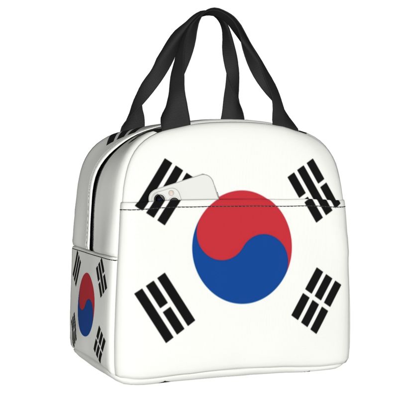South Korea Flag Thermal Insul - đánh giá và giá Outdoor Camping Korea