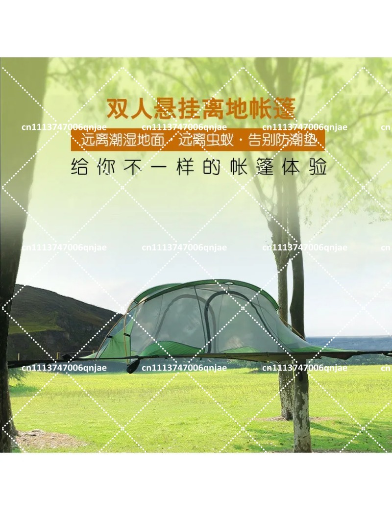 Green Portable Camping Tree Ne - đánh giá và giá Outdoor Camping Hammock