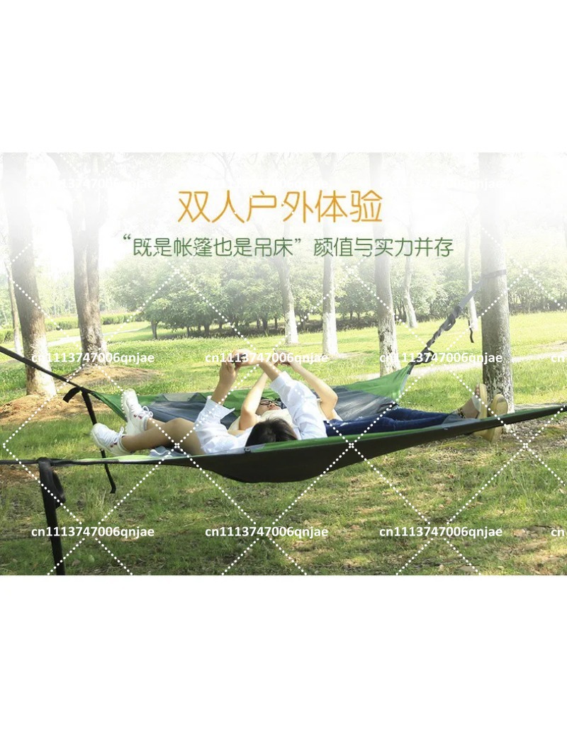 Green Portable Camping Tree Ne - đánh giá và giá Outdoor Camping Hammock