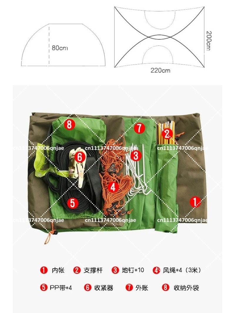 Green Portable Camping Tree Ne - đánh giá và giá Outdoor Camping Hammock