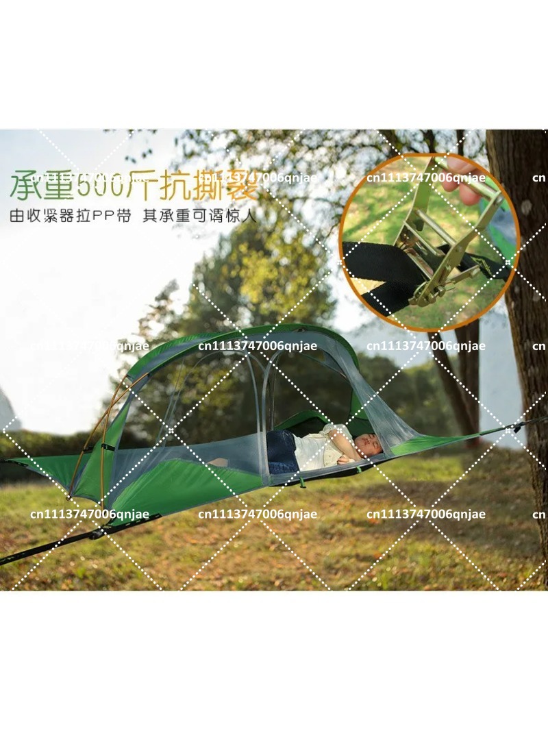 Green Portable Camping Tree Ne - đánh giá và giá Outdoor Camping Hammock