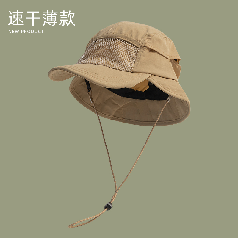 Japanese Outdoor Camping Sun P - đánh giá và giá Camping Outdoor Quick Drying Sun Neck Protection Cap Hat