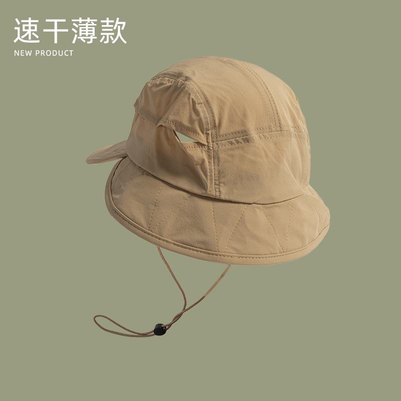 Japanese Outdoor Camping Sun P - đánh giá và giá Camping Outdoor Quick Drying Sun Neck Protection Cap Hat