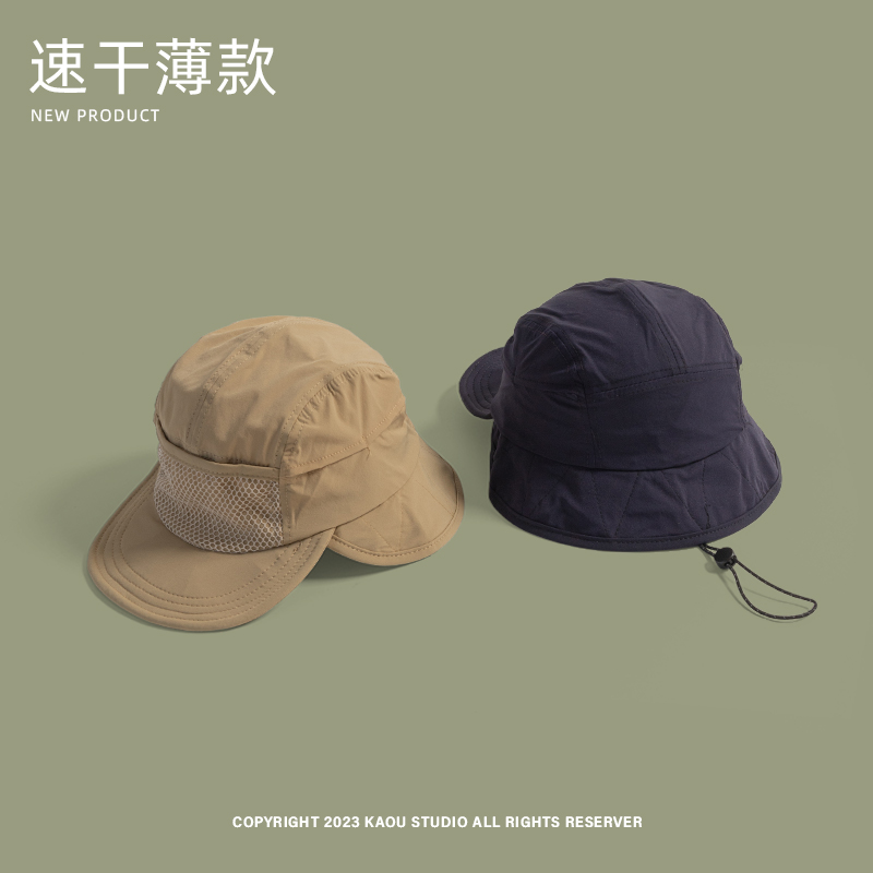 Japanese Outdoor Camping Sun P - đánh giá và giá Camping Outdoor Quick Drying Sun Neck Protection Cap Hat