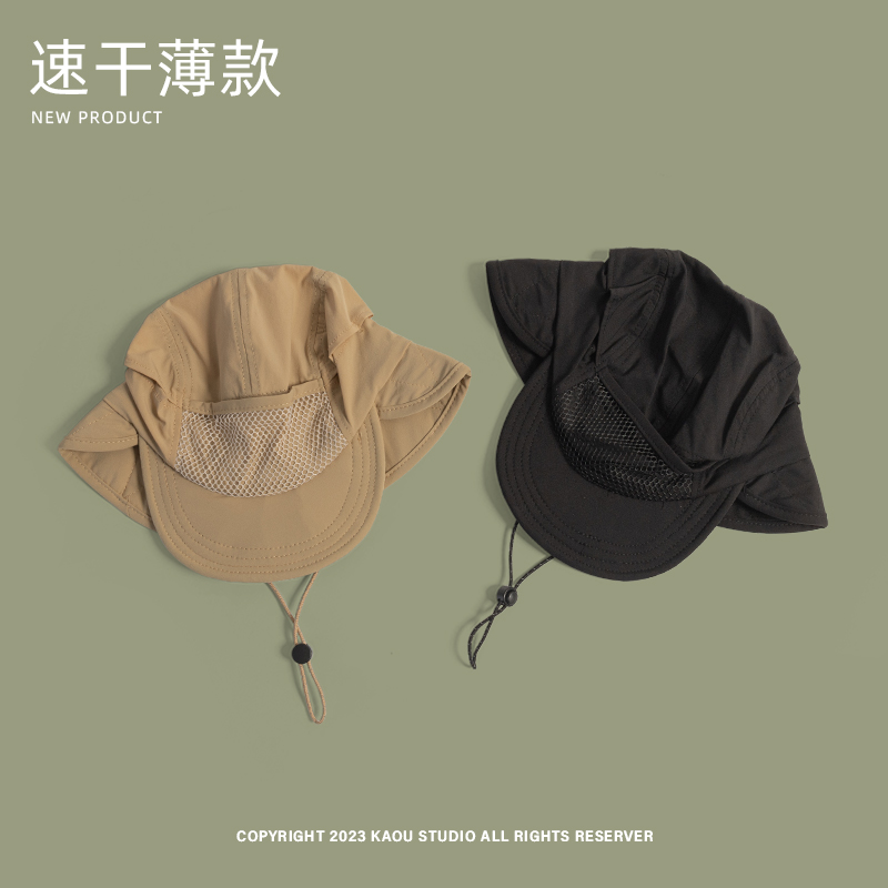 Japanese Outdoor Camping Sun P - đánh giá và giá Camping Outdoor Quick Drying Sun Neck Protection Cap Hat